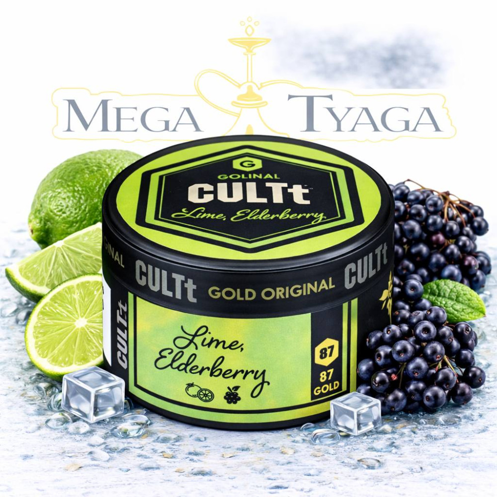 Купить Табак CULTt C87 Lime Elderberry (Лайм Бузина)100 гр в Киеве